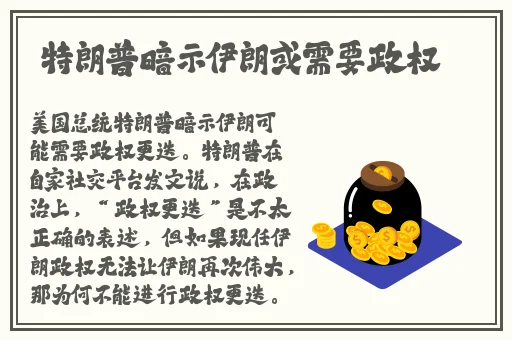 巜一边亲一边摸下奶韩剧